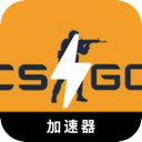 CSGO便宜翻墙app