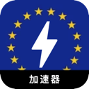 欧服游戏便宜翻墙app