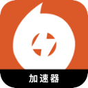 橘子游戏便宜翻墙app