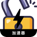 破解版便宜翻墙app