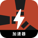 腐蚀便宜翻墙app