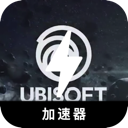 育碧游戏便宜翻墙app