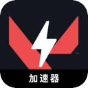 瓦罗兰特便宜翻墙app