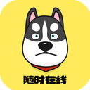 迅狗便宜翻墙app